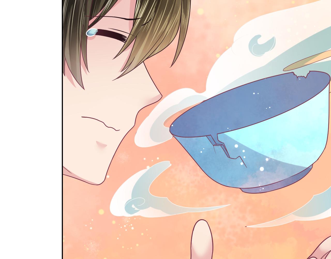 第14话 验证关系(1/3)-第14话