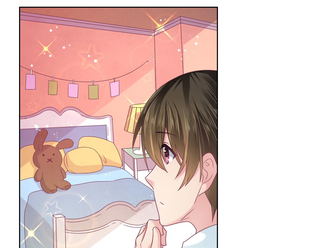 第14话 验证关系(1/3)-第14话