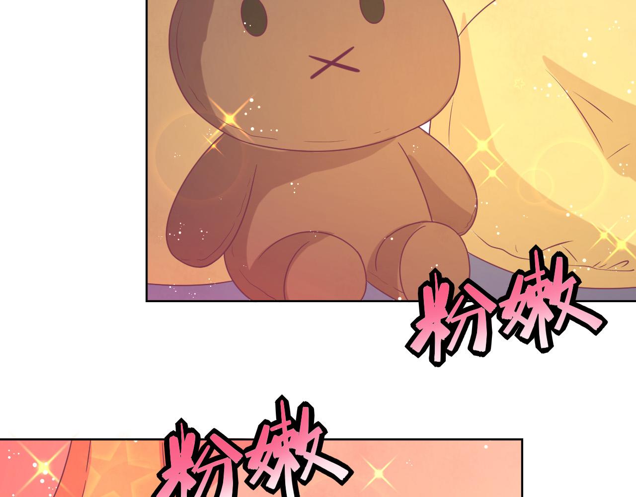 第14话 验证关系(1/3)-第14话