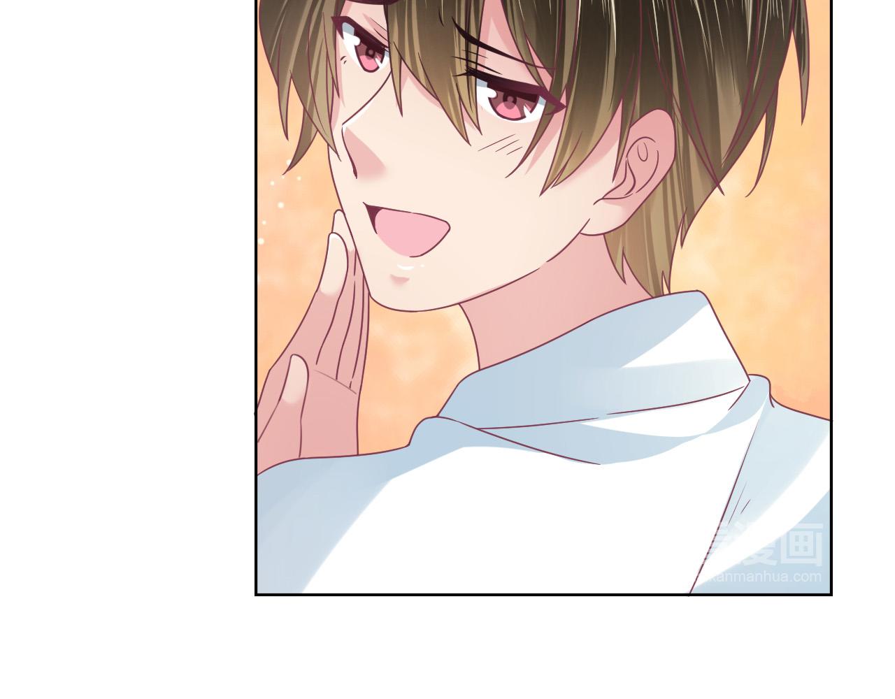 第14话 验证关系(1/3)-第14话