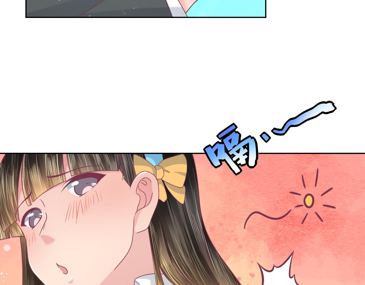 第16话 性别互换的真相！(1/3)-第16话