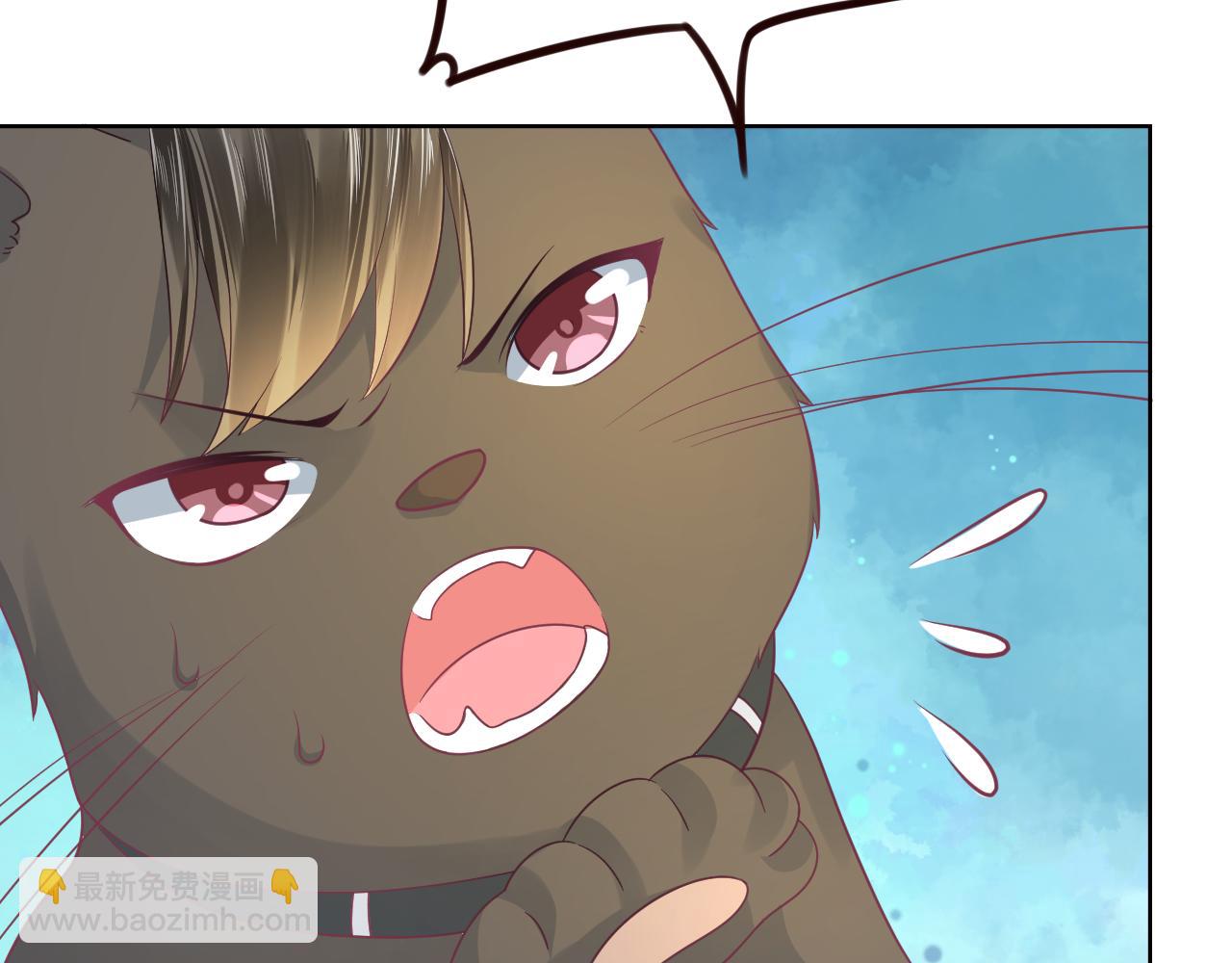 第16话 性别互换的真相！(1/3)-第16话