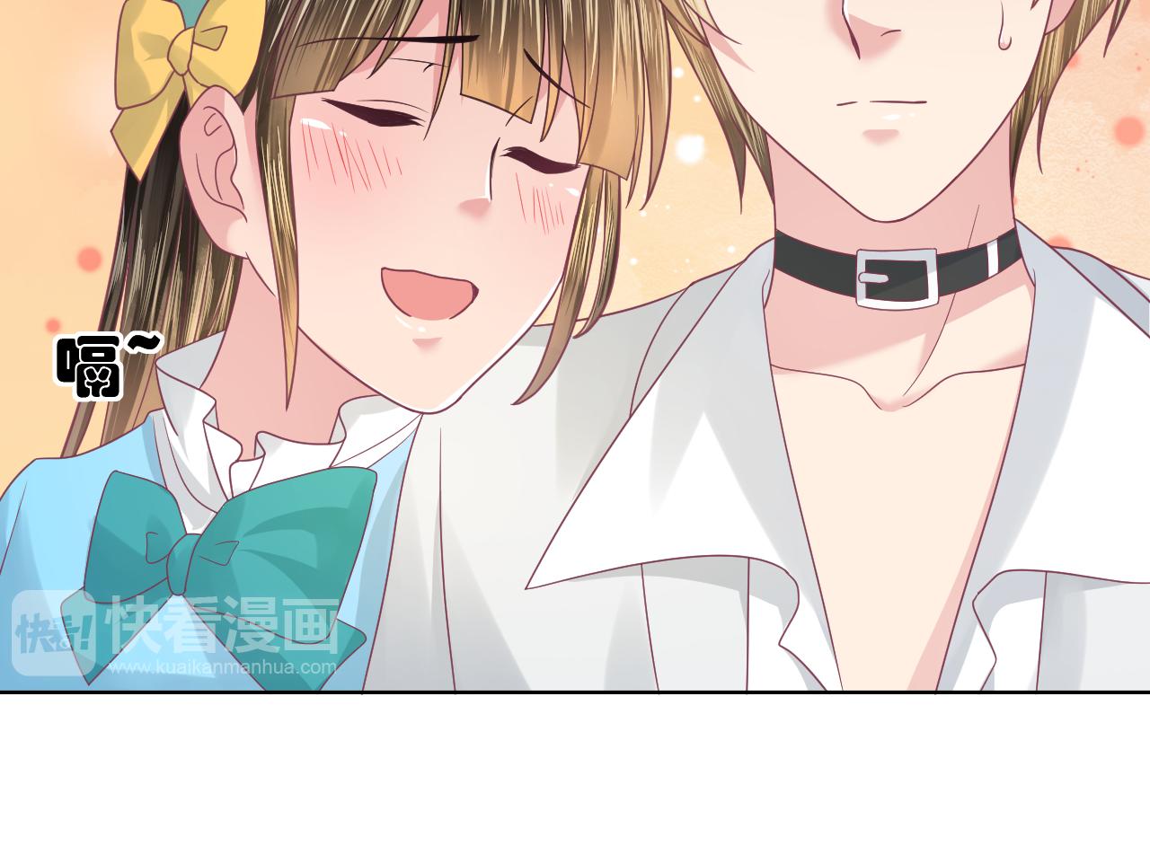 第16话 性别互换的真相！(1/3)-第16话