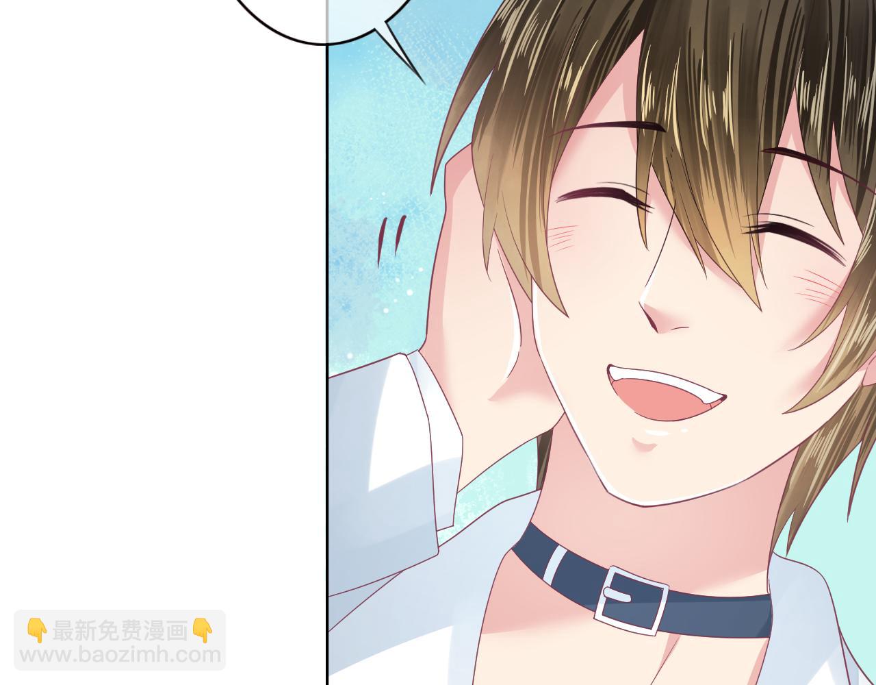 第18话 旧知己来访(1/2)-第18话