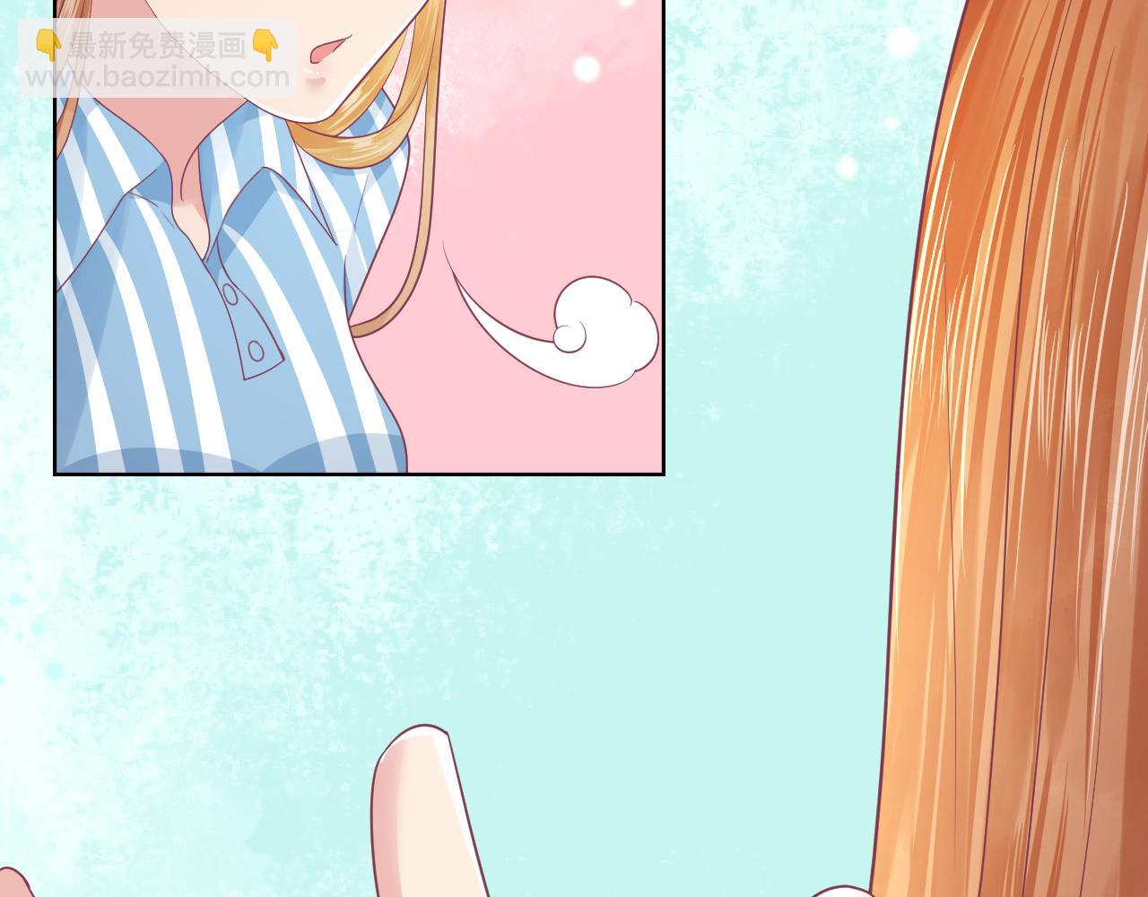 第18话 旧知己来访(1/2)-第18话