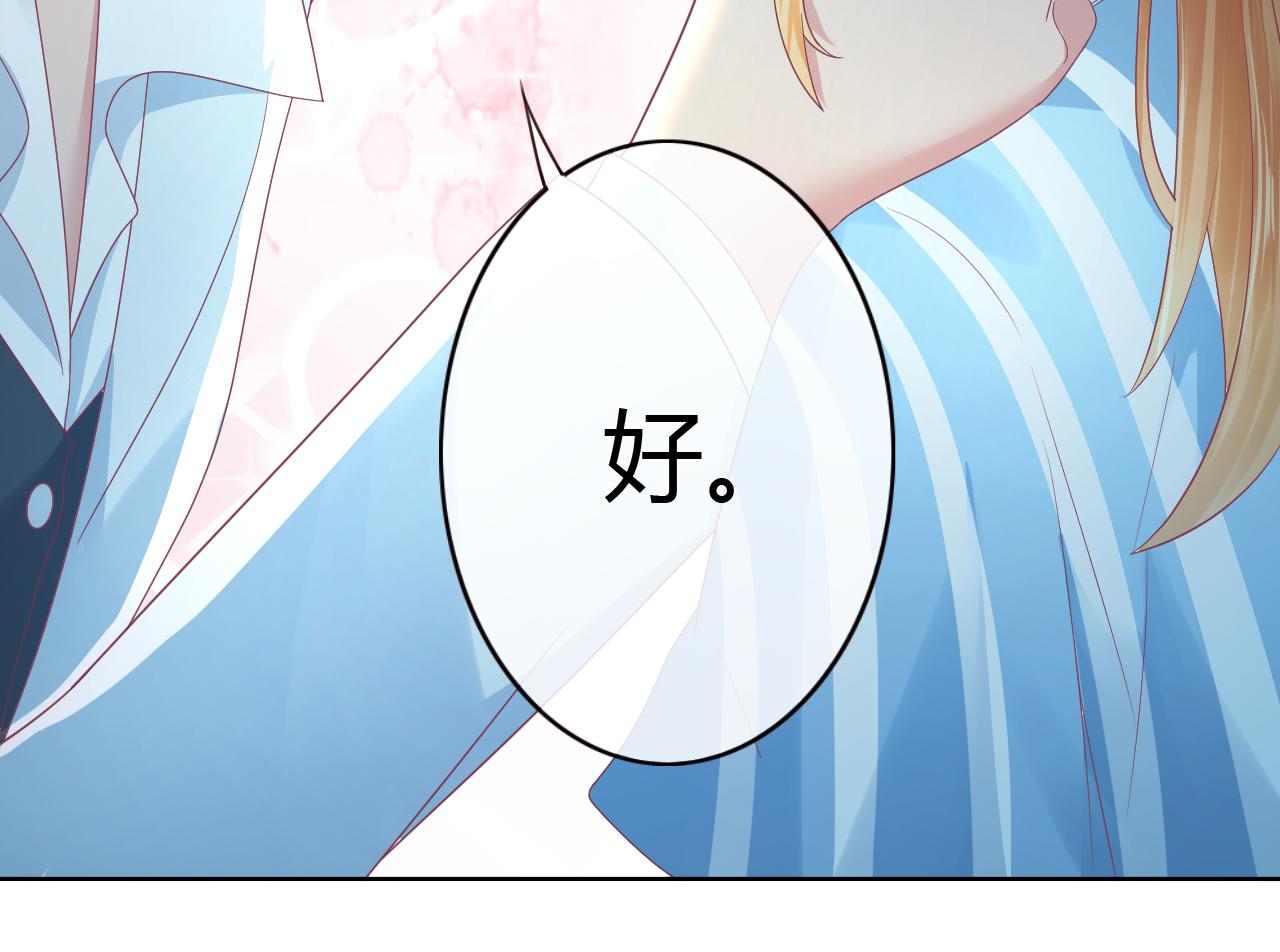 第18话 旧知己来访(1/2)-第18话