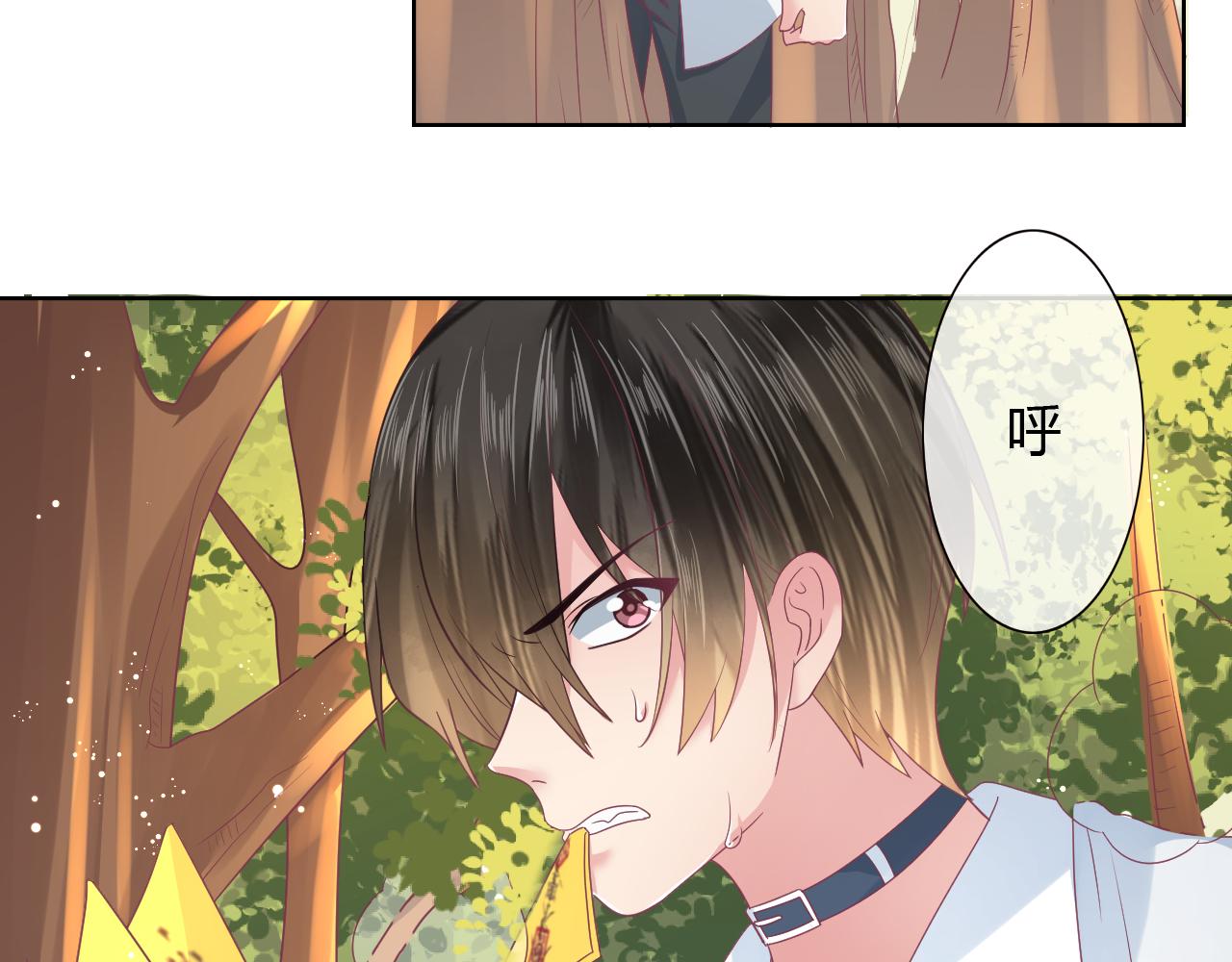 第18话 旧知己来访(1/2)-第18话