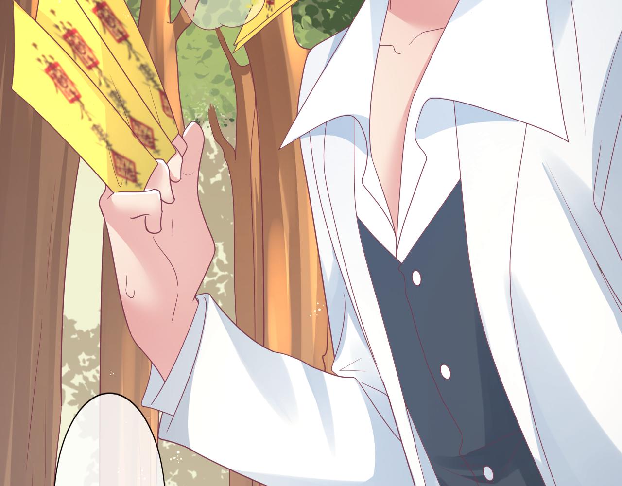 第18话 旧知己来访(1/2)-第18话