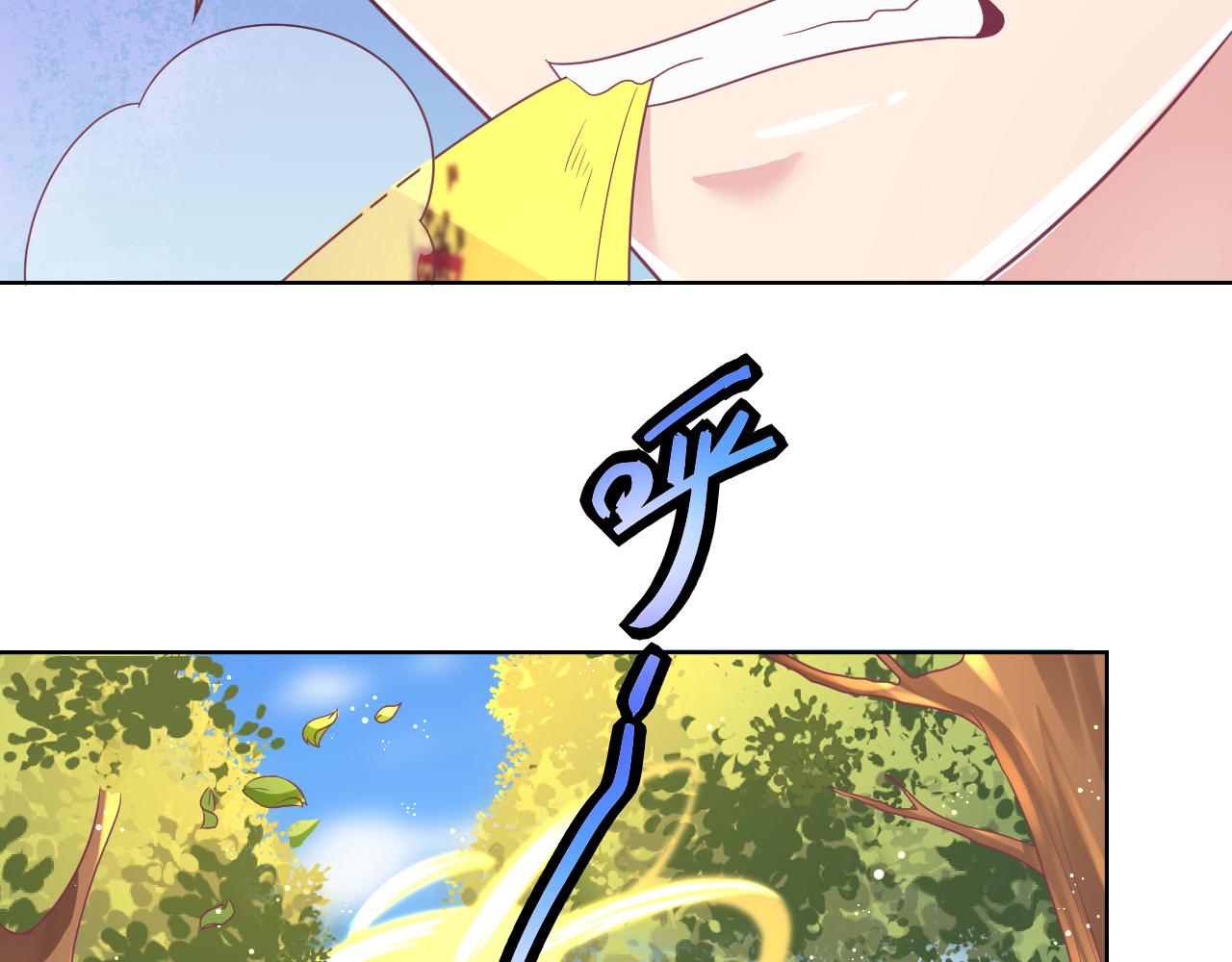 第18话 旧知己来访(1/2)-第18话