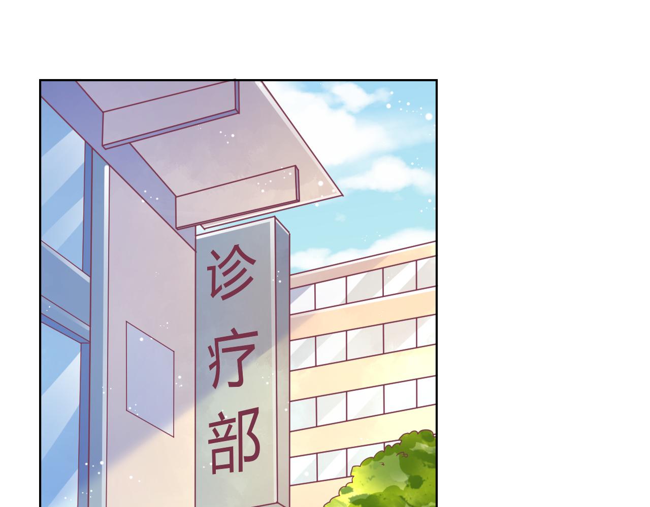 第18话 旧知己来访(1/2)-第18话