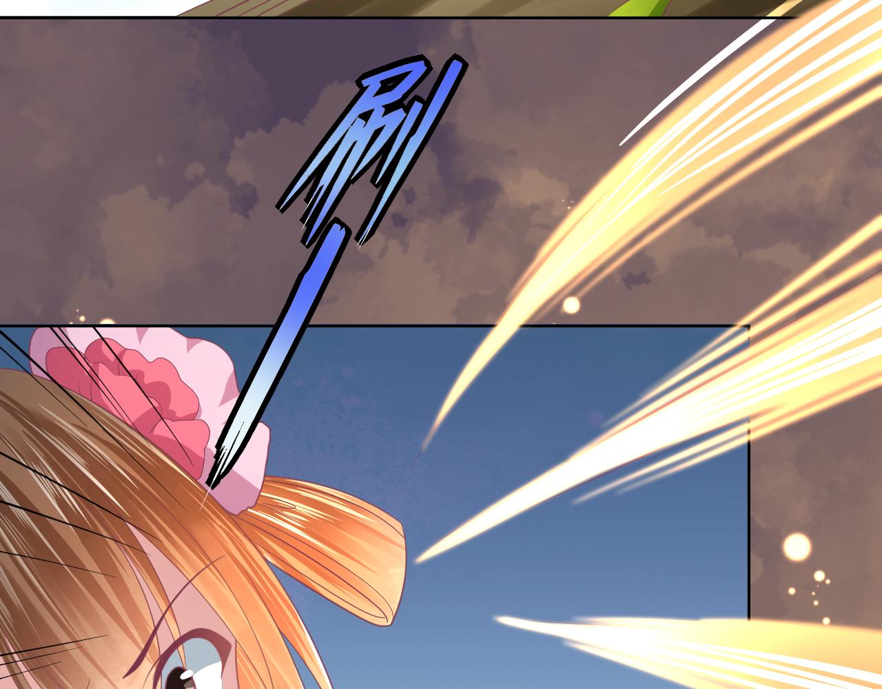 第18话 旧知己来访(1/2)-第18话