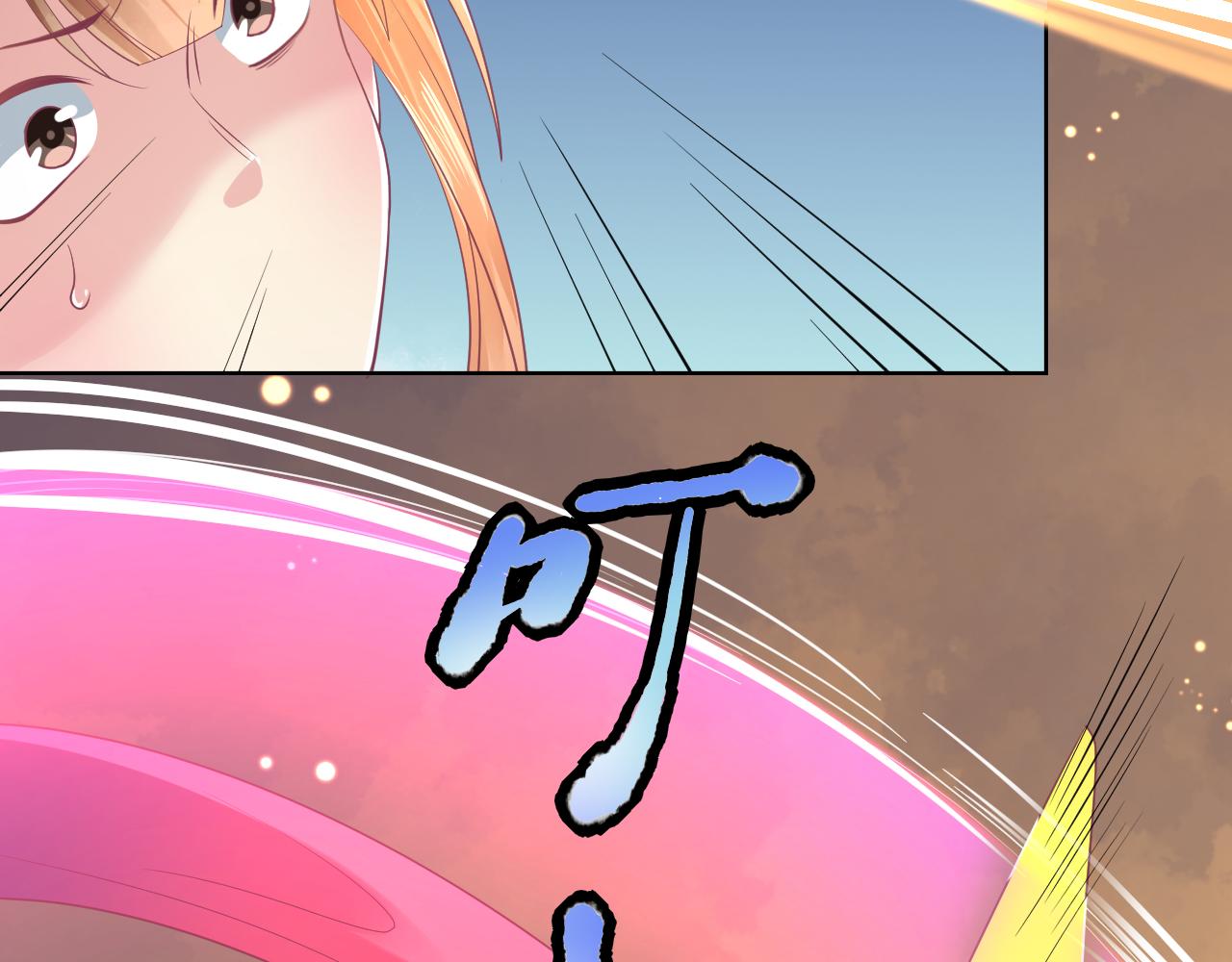 第18话 旧知己来访(1/2)-第18话