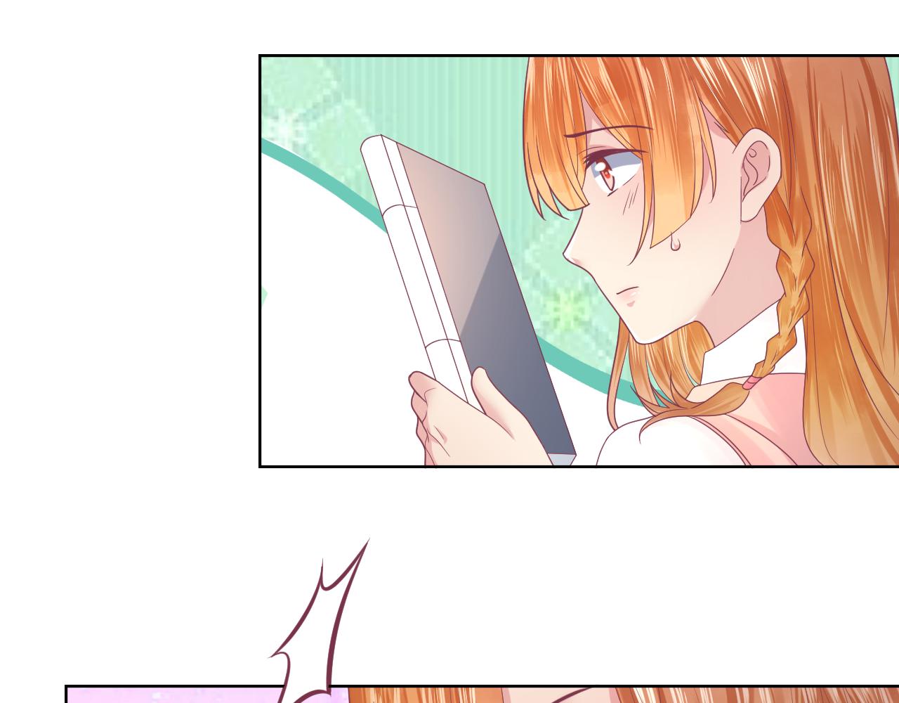 第20话 我会对你负责(1/2)-第20话