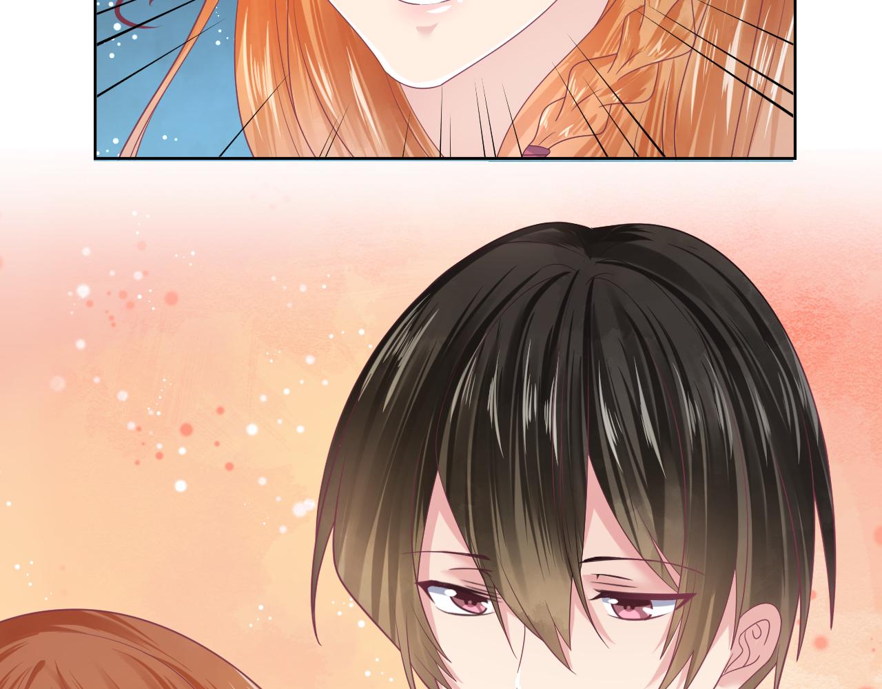 第20话 我会对你负责(1/2)-第20话