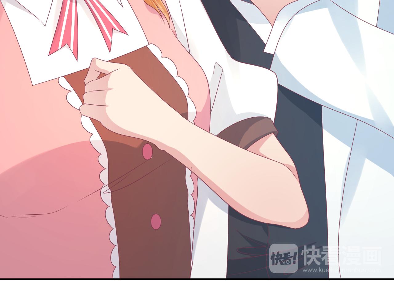 第20话 我会对你负责(1/2)-第20话