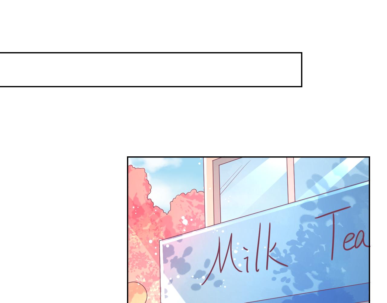 第20话 我会对你负责(1/2)-第20话