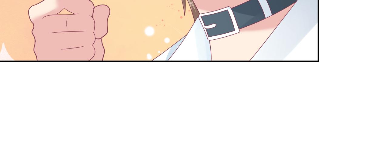 第20话 我会对你负责(1/2)-第20话