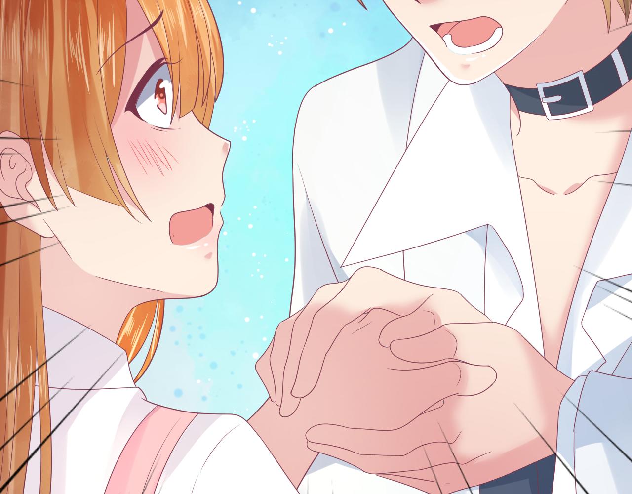 第20话 我会对你负责(1/2)-第20话