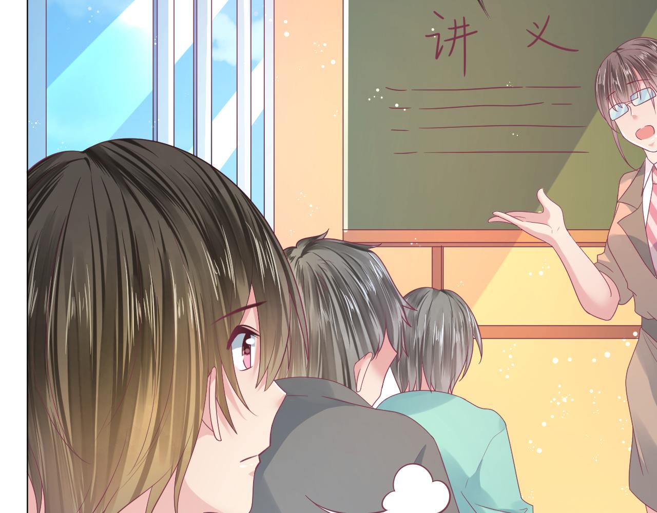 第22话 再无瓜葛(1/2)-第22话