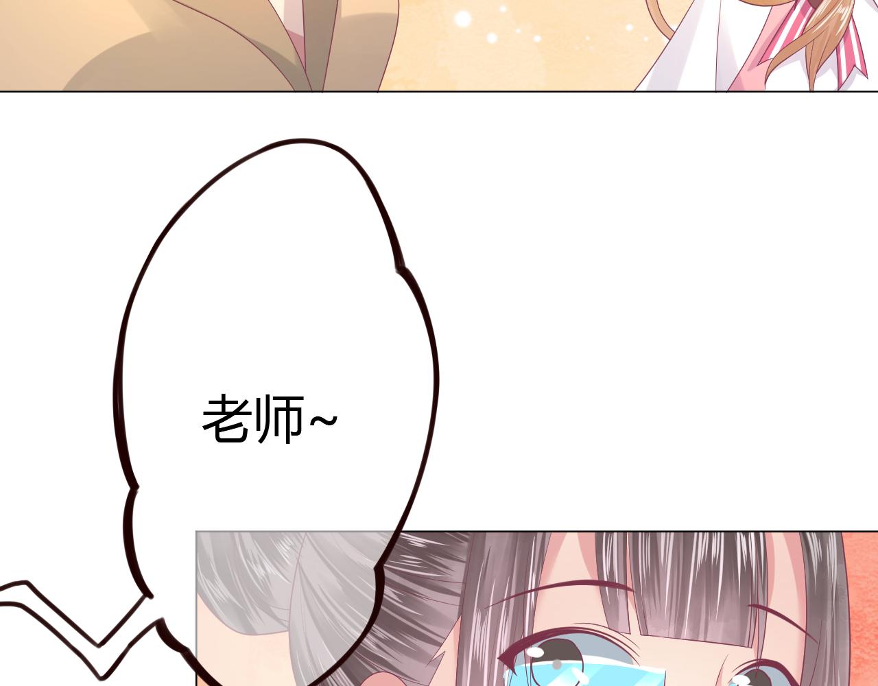 第22话 再无瓜葛(1/2)-第22话