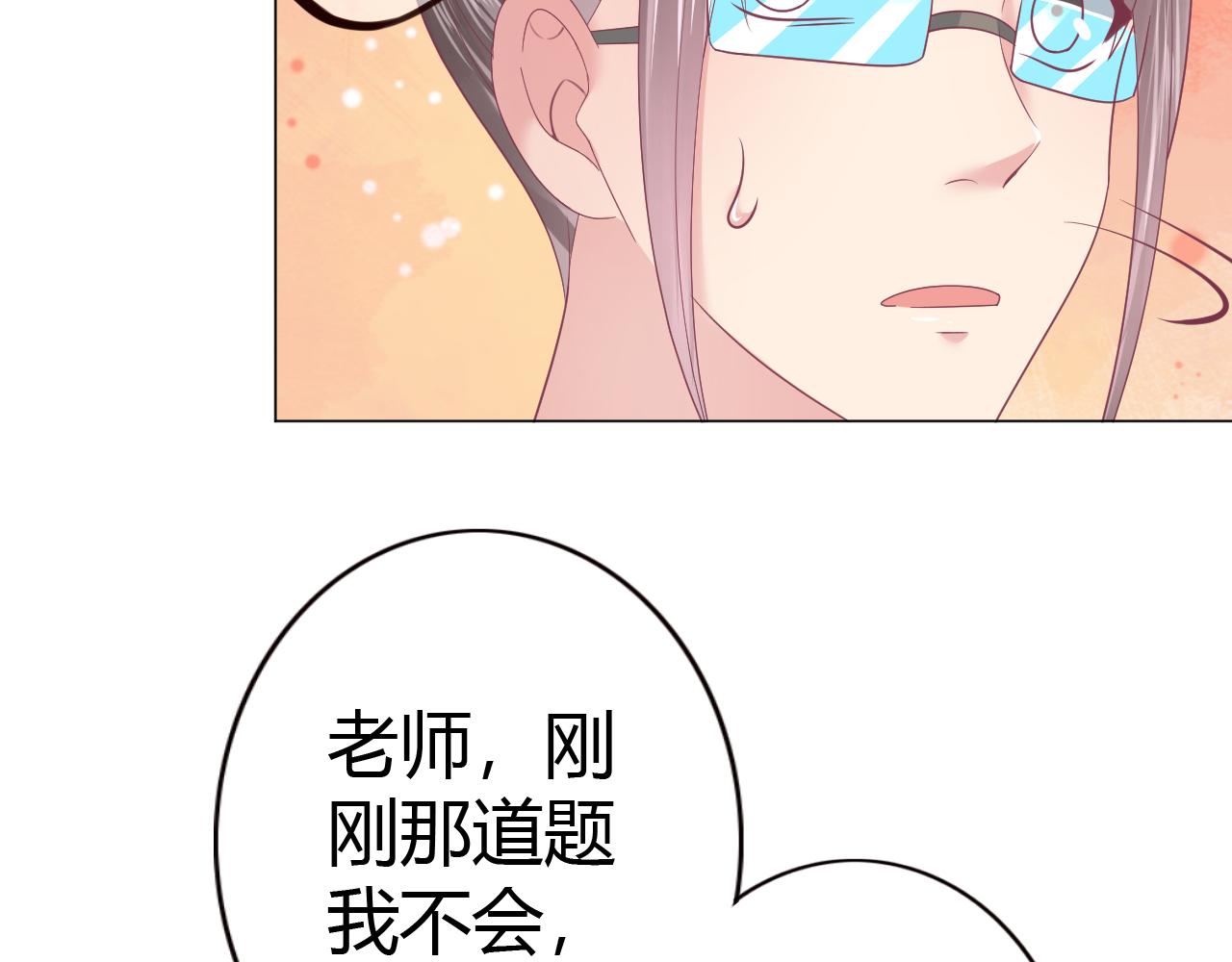 第22话 再无瓜葛(1/2)-第22话