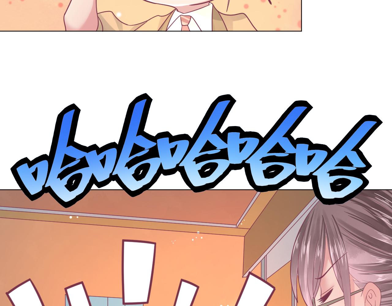 第22话 再无瓜葛(1/2)-第22话