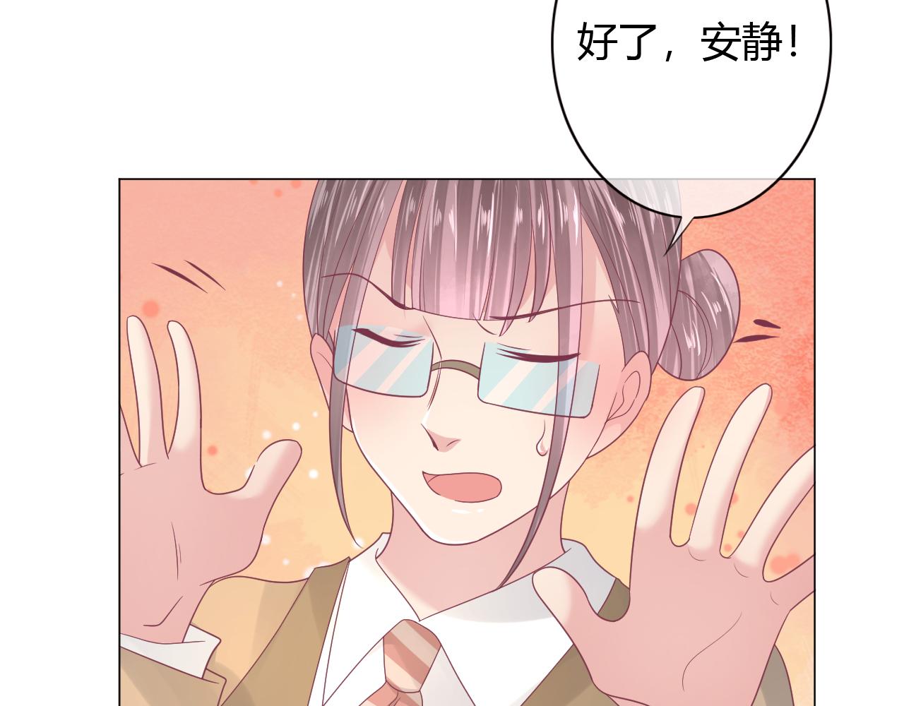 第22话 再无瓜葛(1/2)-第22话