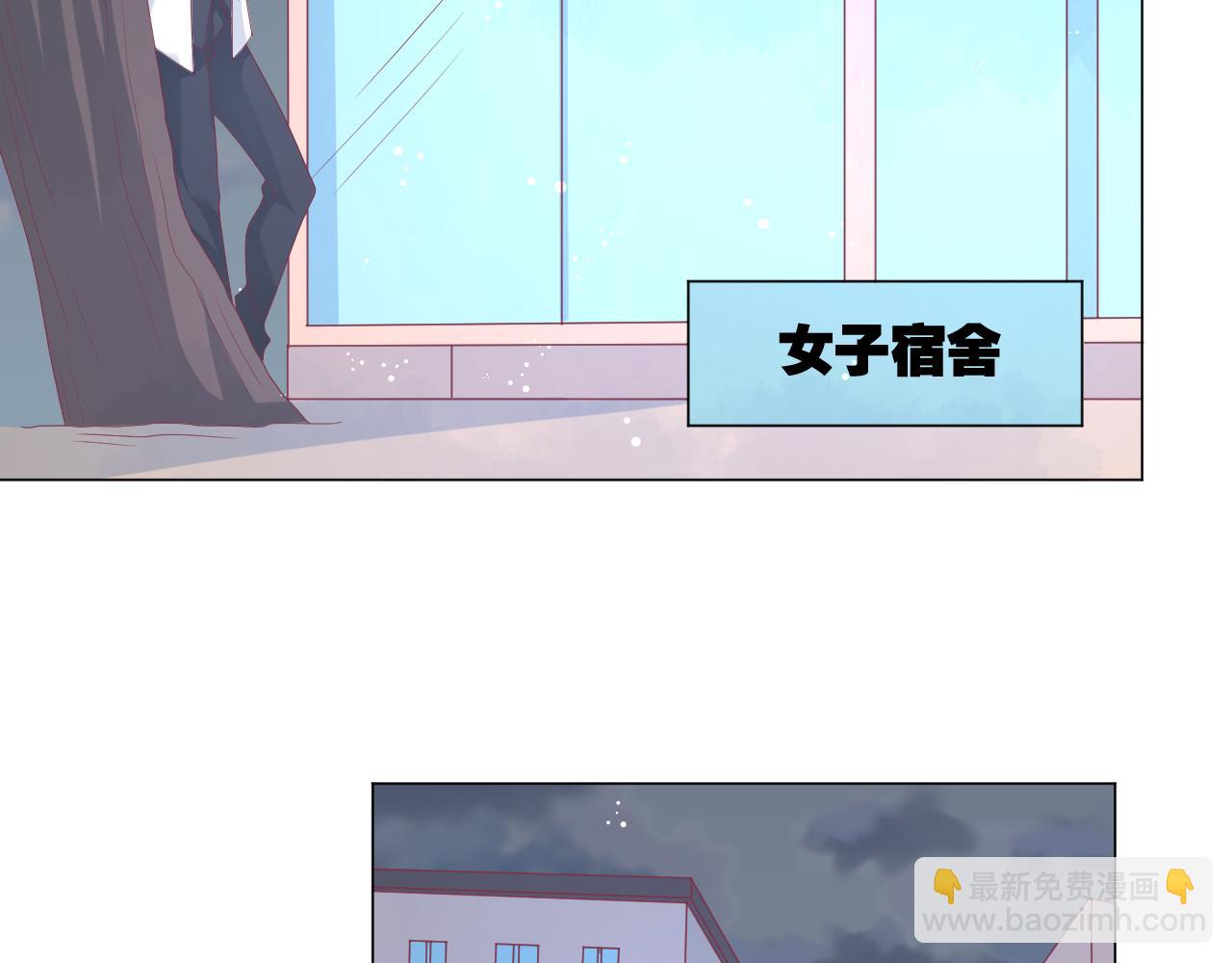 第22话 再无瓜葛(1/2)-第22话