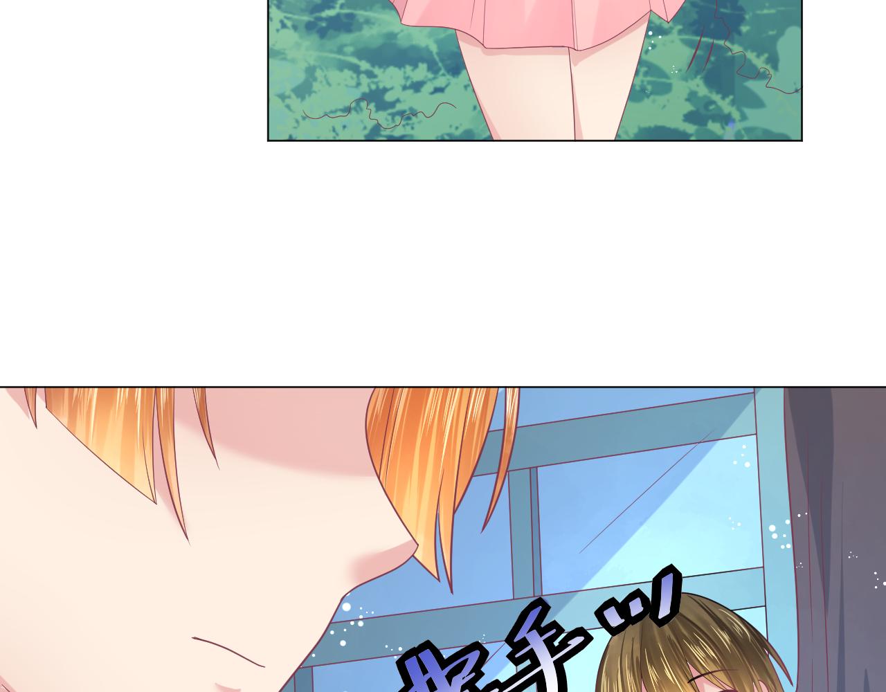 第22话 再无瓜葛(1/2)-第22话