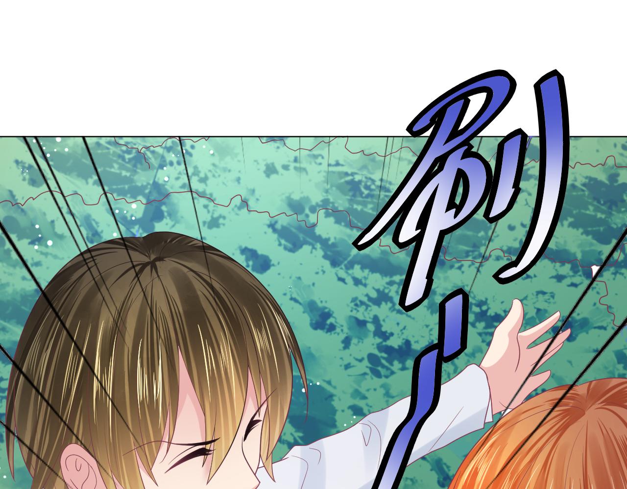 第22话 再无瓜葛(1/2)-第22话