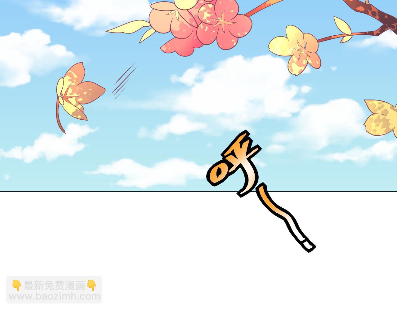 第22话 再无瓜葛(1/2)-第22话