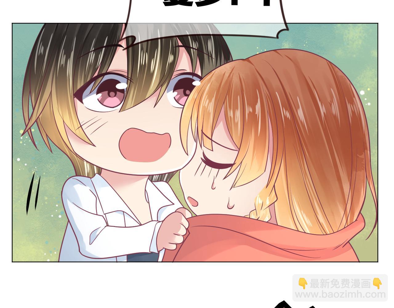 第24话 期限将至(1/2)-第24话