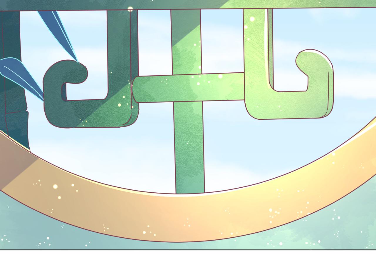 第24话 期限将至(1/2)-第24话