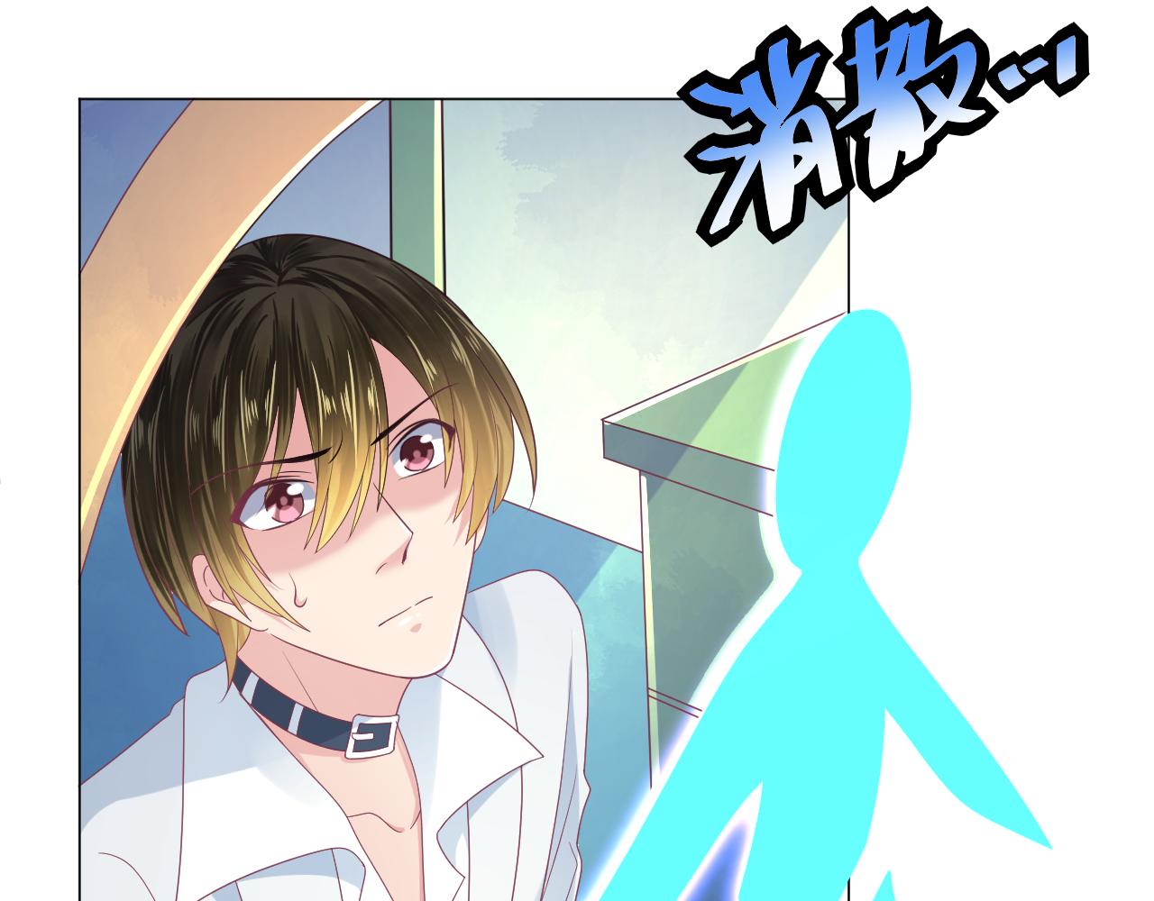 第24话 期限将至(1/2)-第24话