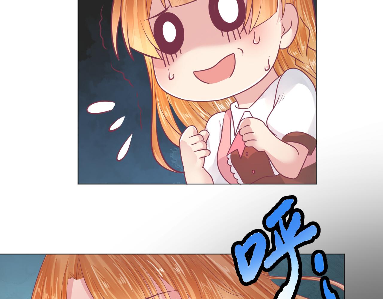 第26话 山洞中的灵感(1/2)-第26话