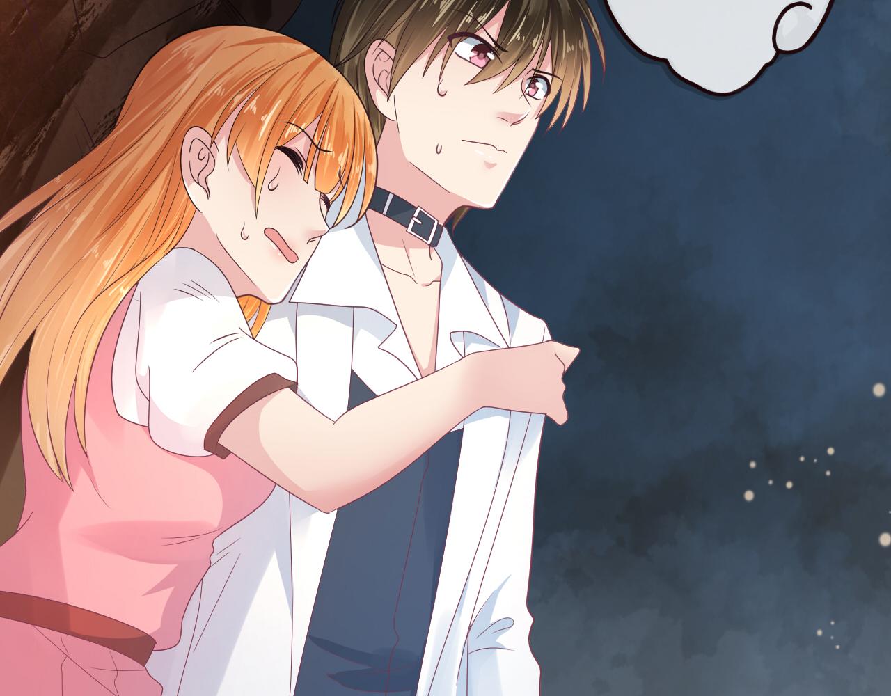 第26话 山洞中的灵感(1/2)-第26话