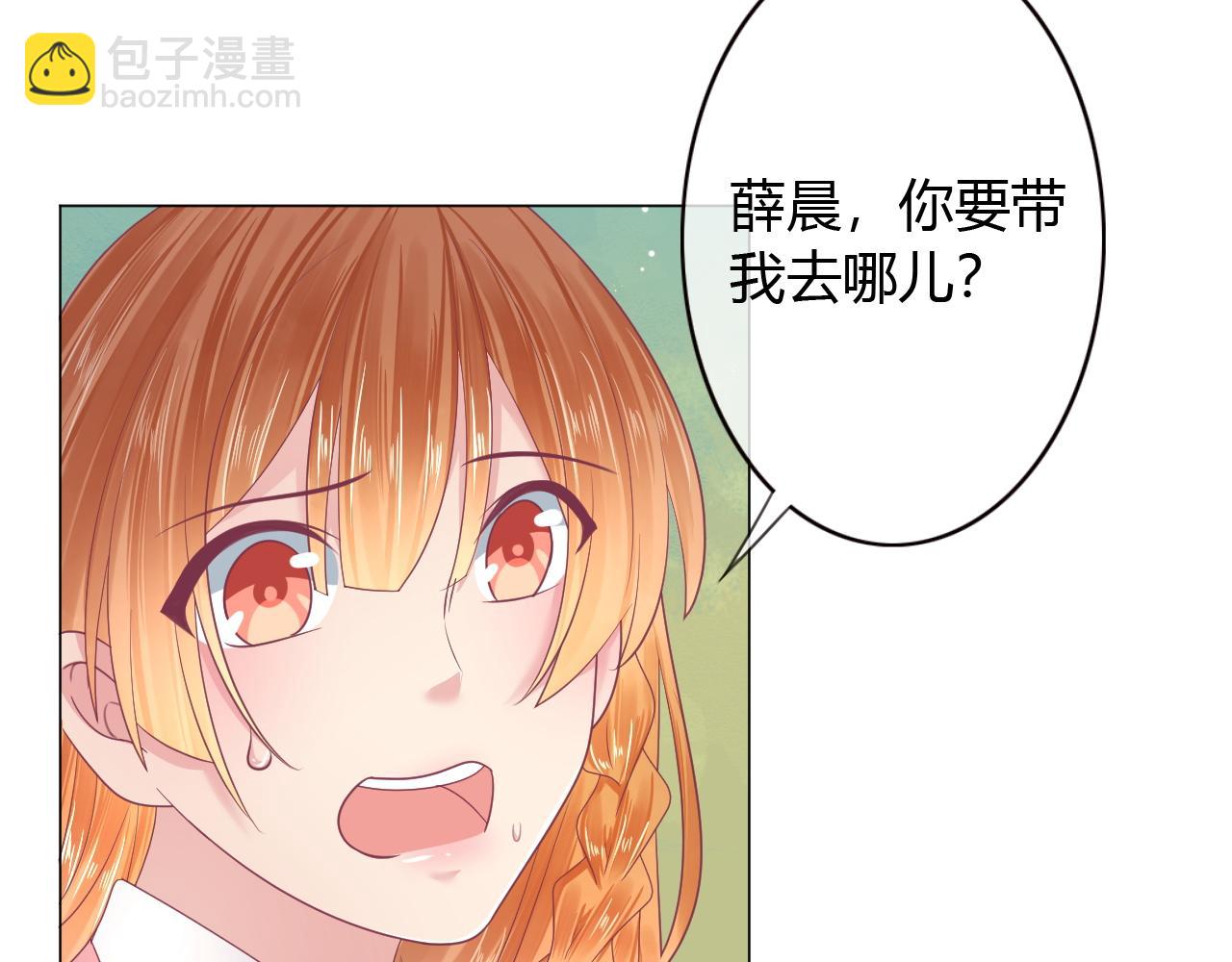 第26话 山洞中的灵感(1/2)-第26话