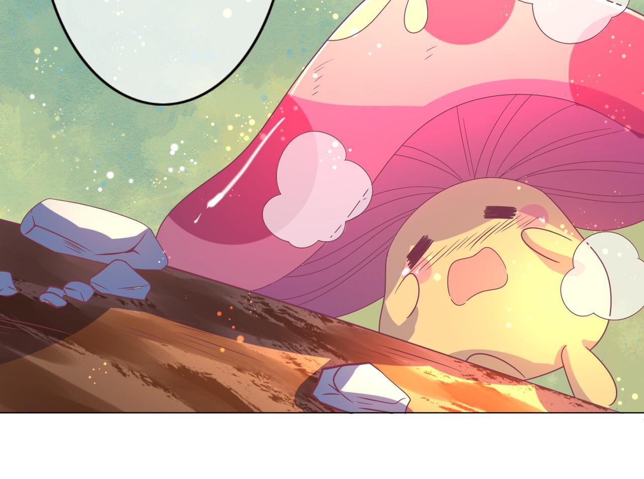 第26话 山洞中的灵感(1/2)-第26话