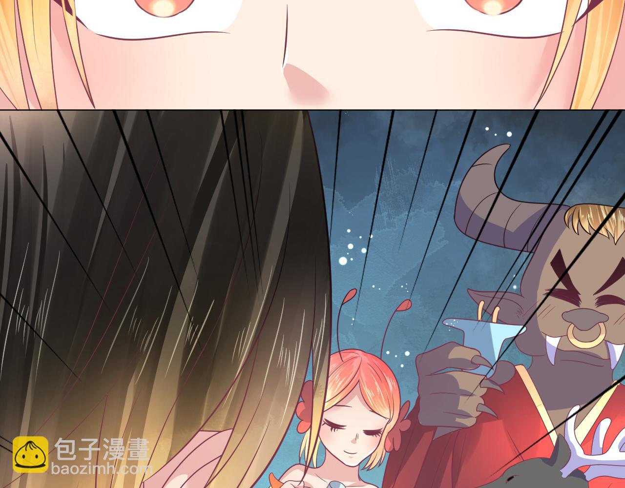 第26话 山洞中的灵感(1/2)-第26话