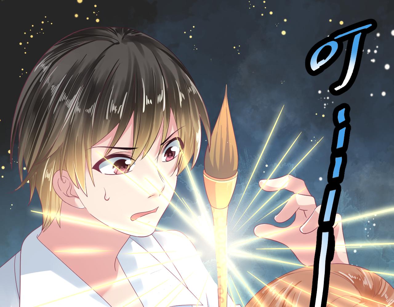 第28话 什么气息(1/2)-第28话