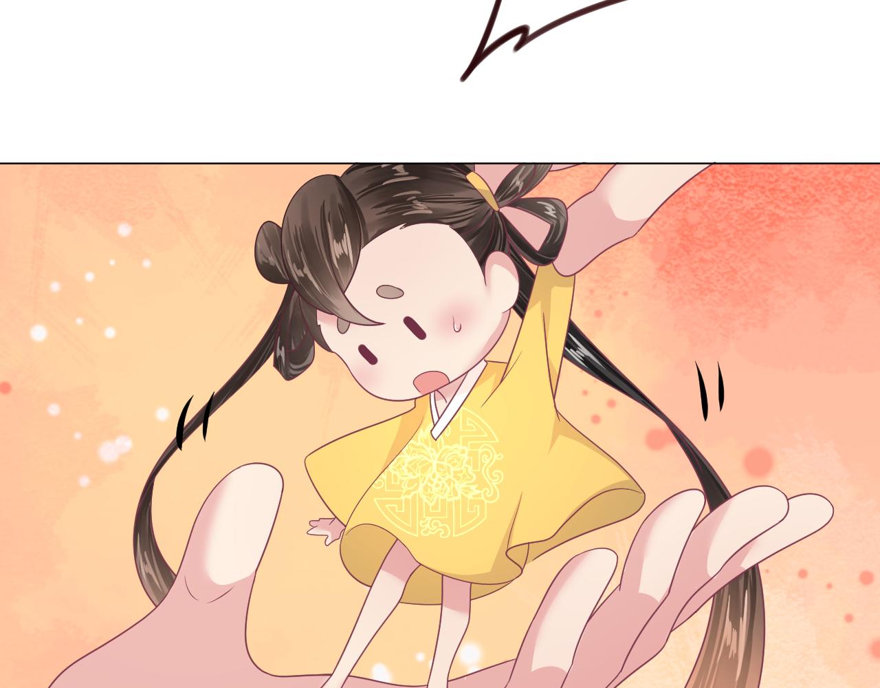 第28话 什么气息(1/2)-第28话