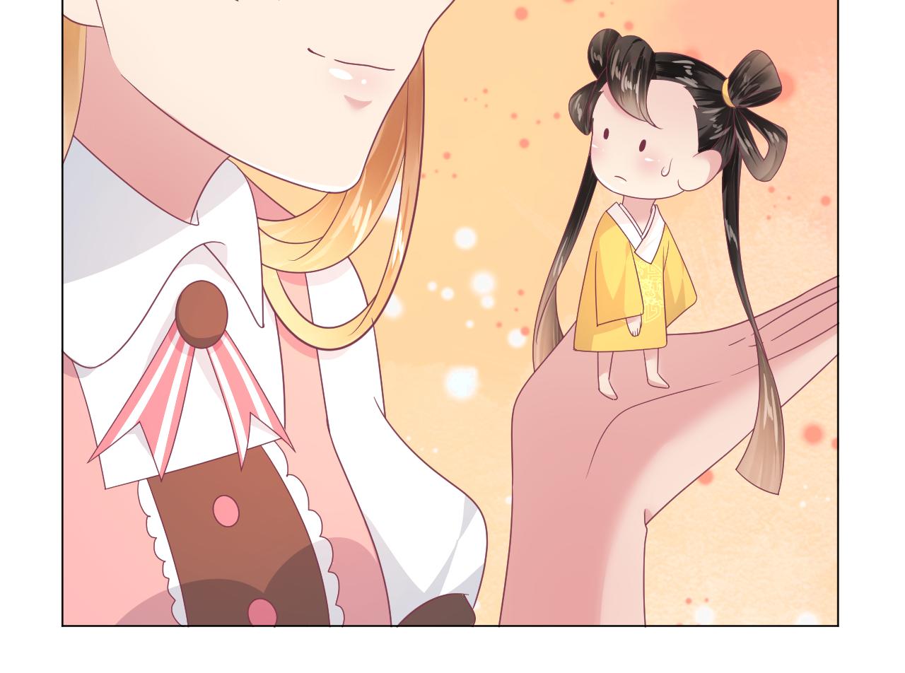 第28话 什么气息(1/2)-第28话