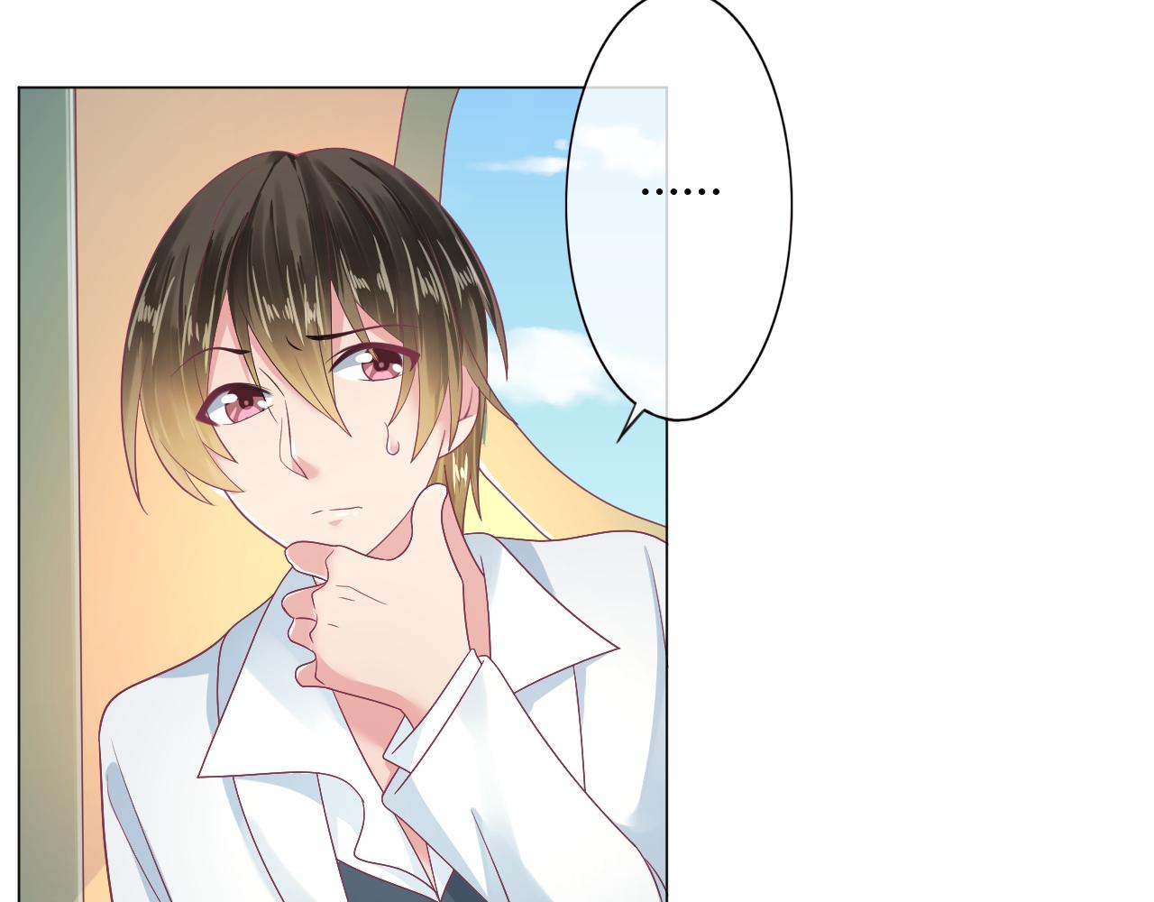 第28话 什么气息(1/2)-第28话