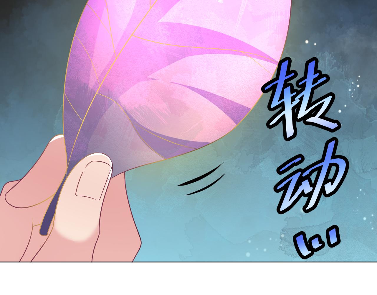 第28话 什么气息(1/2)-第28话