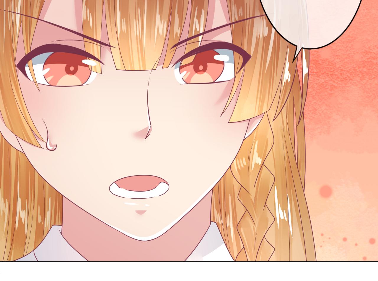 第28话 什么气息(1/2)-第28话