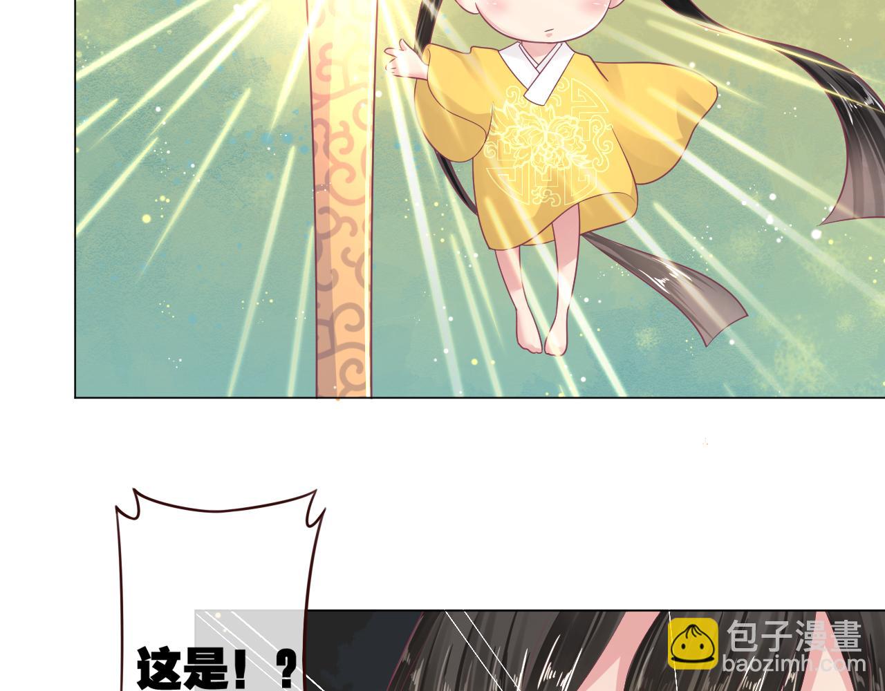 第28话 什么气息(1/2)-第28话