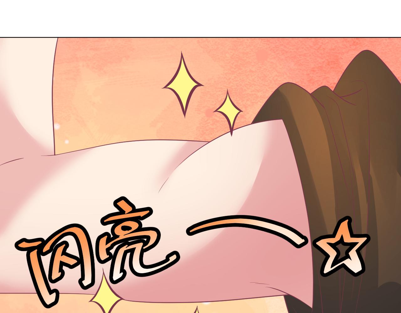 第28话 什么气息(1/2)-第28话