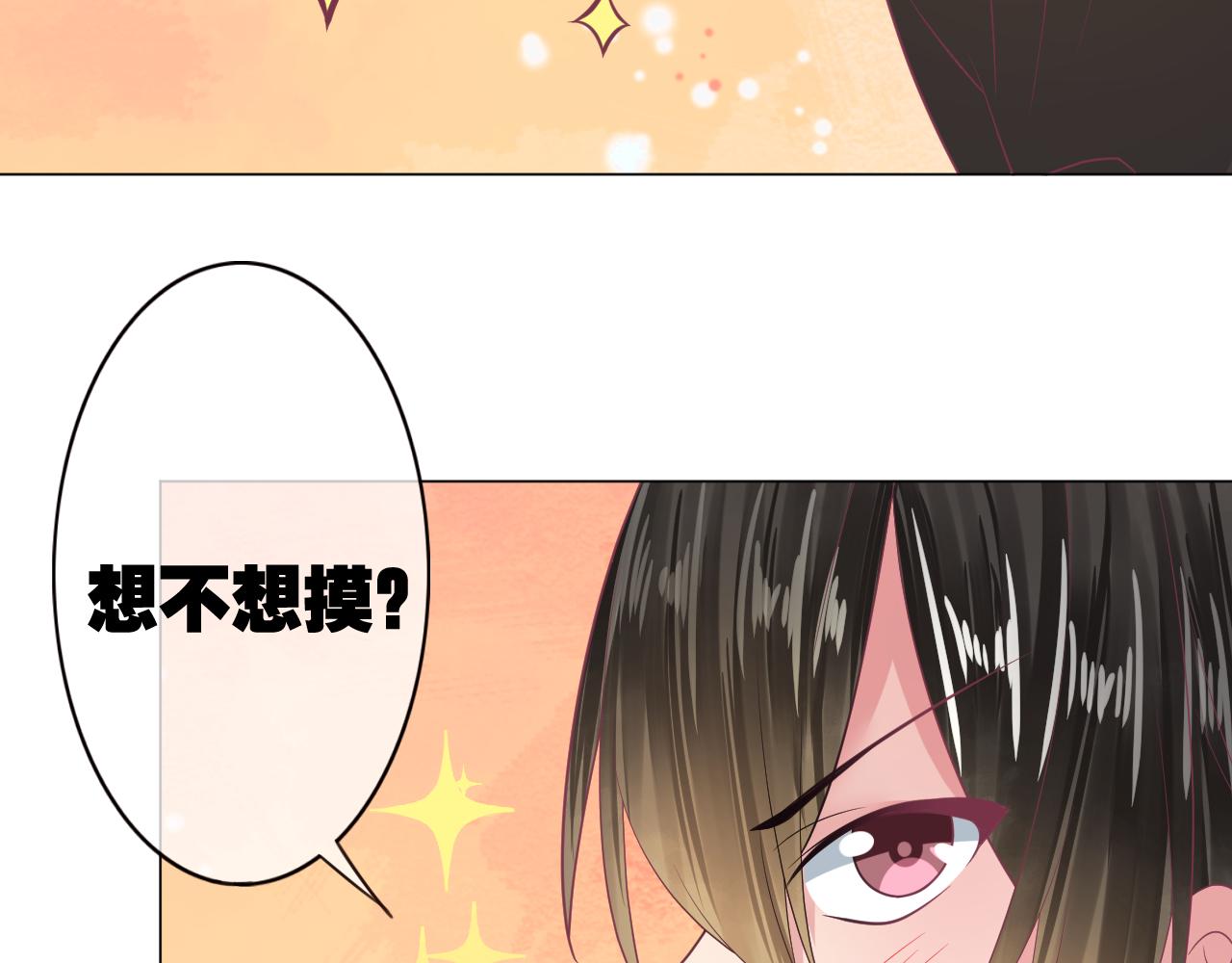 第28话 什么气息(1/2)-第28话