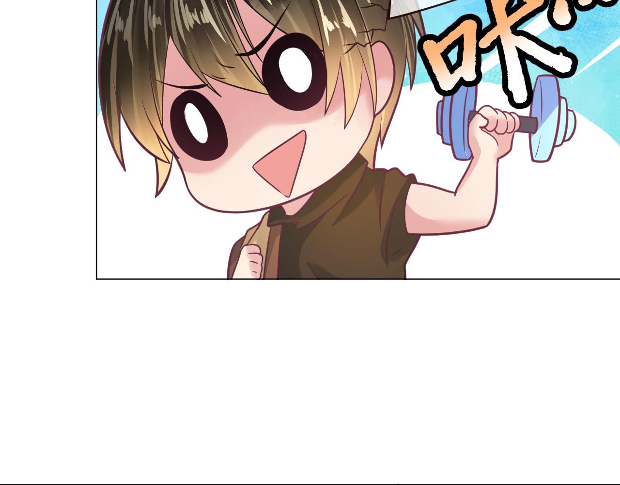 第28话 什么气息(1/2)-第28话