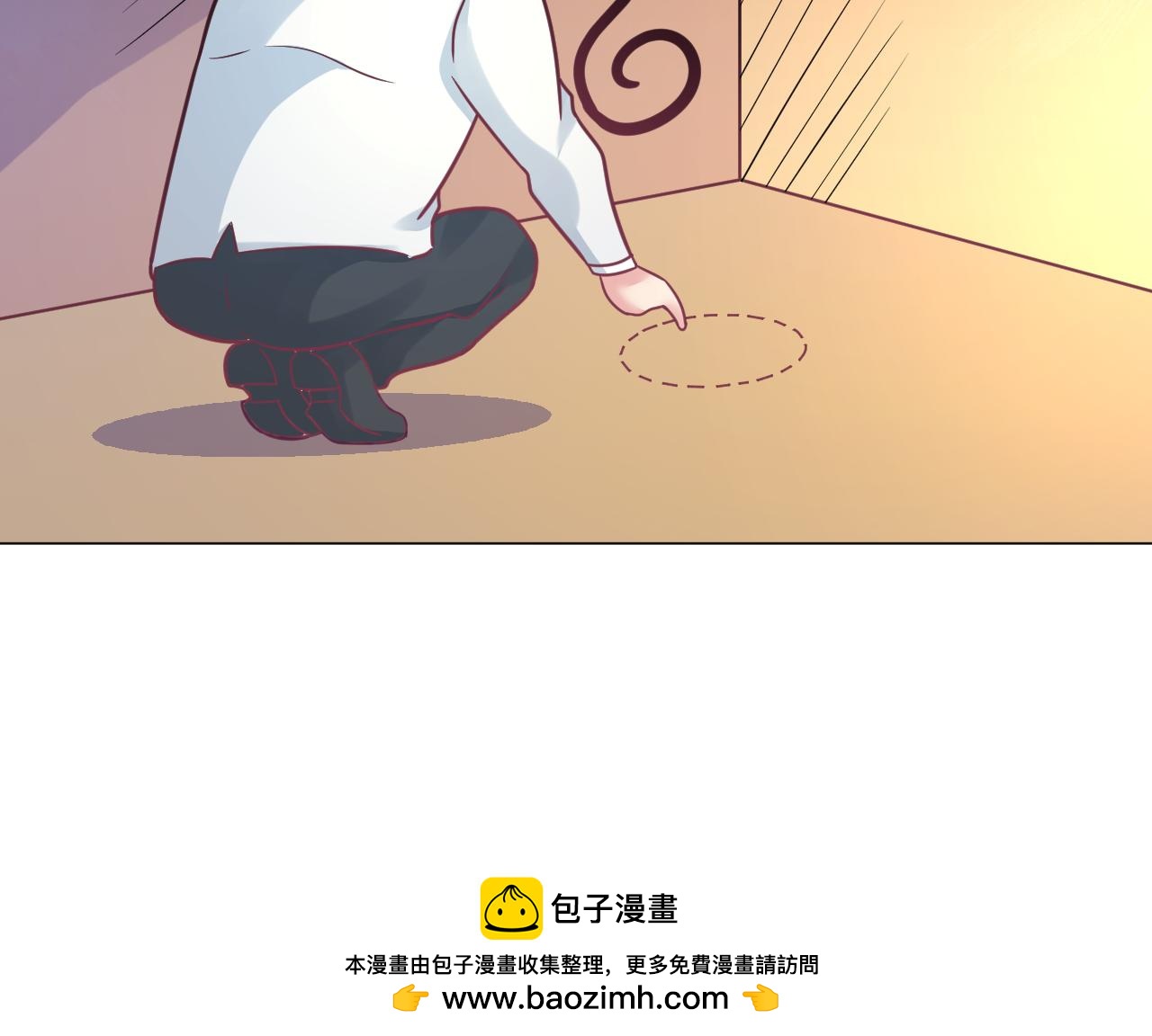 第28话 什么气息(1/2)-第28话